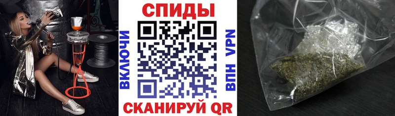 Бутират бутик  площадка наркотические препараты  Советский  наркота 