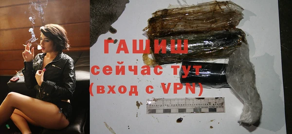 PSILOCYBIN Аркадак