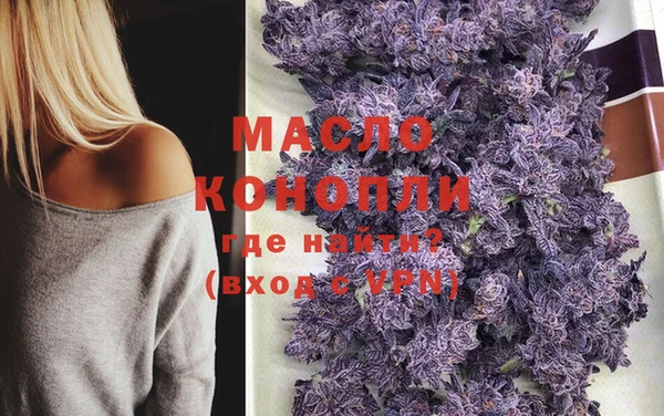 PSILOCYBIN Аркадак