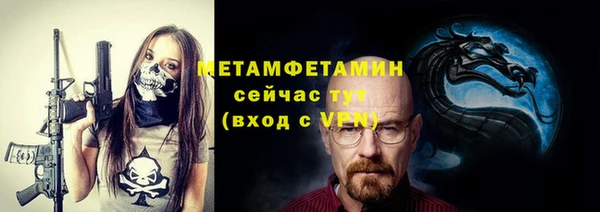 PSILOCYBIN Аркадак