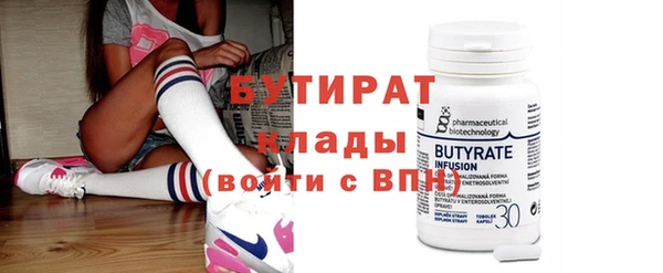 винт Арсеньев
