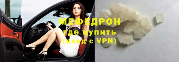 PSILOCYBIN Аркадак