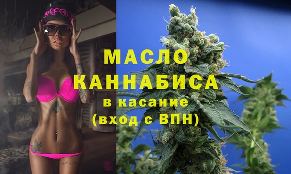 винт Арсеньев