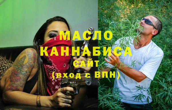 винт Арсеньев