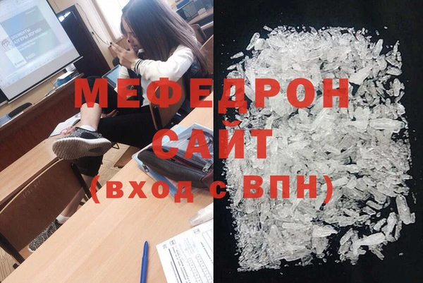 винт Арсеньев