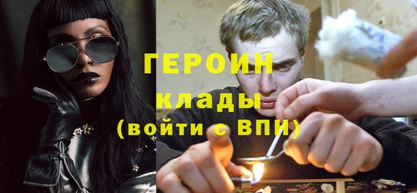 винт Арсеньев