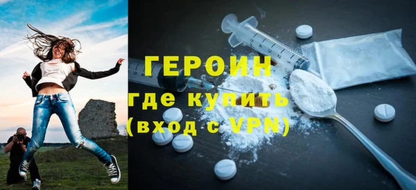 винт Арсеньев